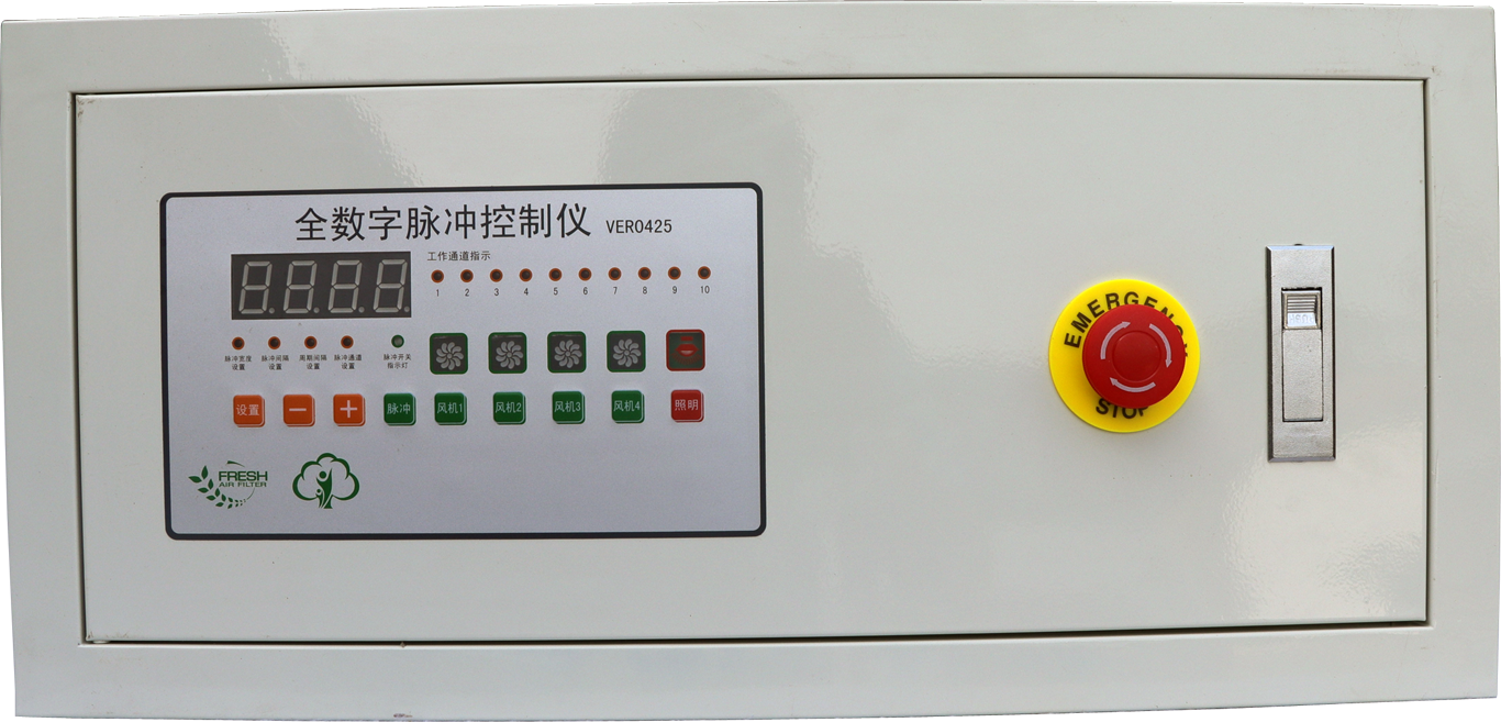旭臨信息-脈沖儀